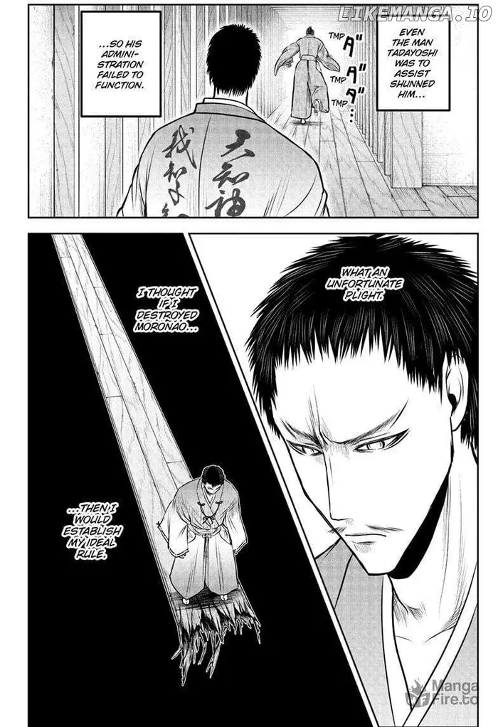 The Elusive Samurai Chapter 208 image 06_optimized